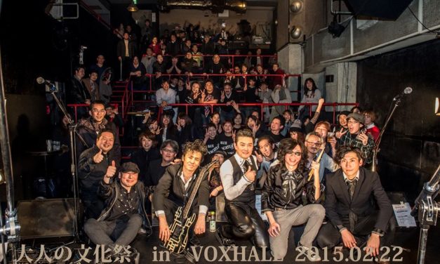 「大人の文化祭Vol.3」無事に終了しました