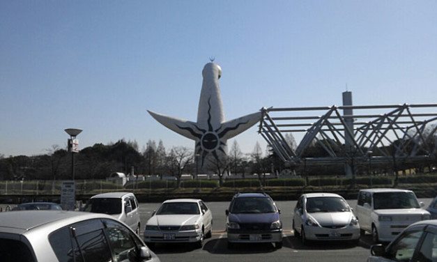 万博記念公園に梅を見に行って来ました