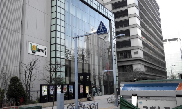 ダイヤモンド地区再開発～想い出のまるい飯店