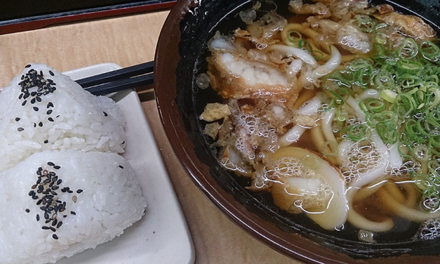 うどんの適正価格について考える