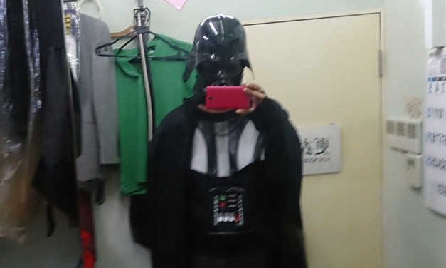 暗黒面に墜ちた週末 – 少し早めのハロウィンナイト