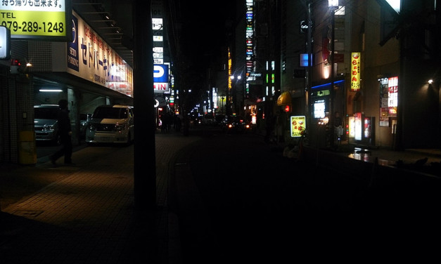 思い出すあの日々 – 姫路ナイト