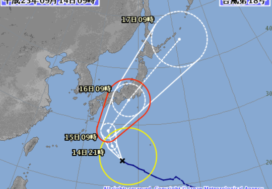 台風18号、現在襲来中・・・