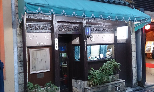 京都の老舗喫茶店「ソワレ」