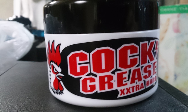 阪本高生堂最強の固さを誇る「Cock Grease」を試してみた