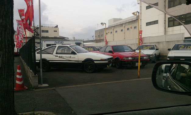 藤原とうふ店 – 現在のハチロクの価値はいかに