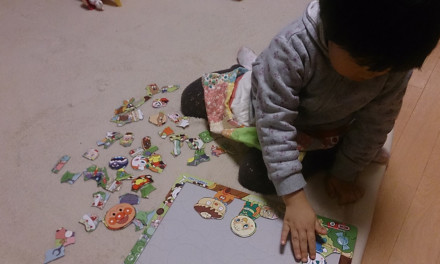 3歳7ヶ月の長女、今ジグソーパズルに夢中です