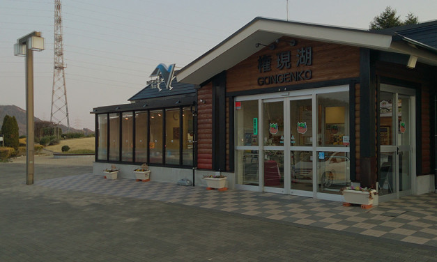 同級生達の奏でる音 – 姫路にて