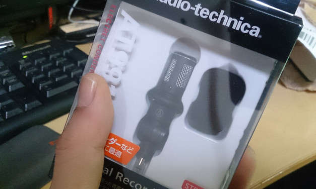スマホで使えなかったステレオマイク – audio-technica AT9911