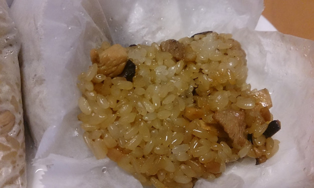 竹の皮を探して – 端午の節句でちまきを作るの巻