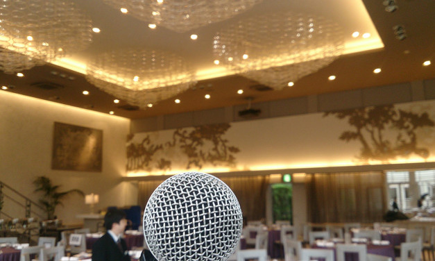 久しぶりにハイアットリージェンシー大阪へ