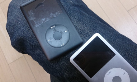 初めてのGenius Bar – iPod Classic交換サービスは終了していた