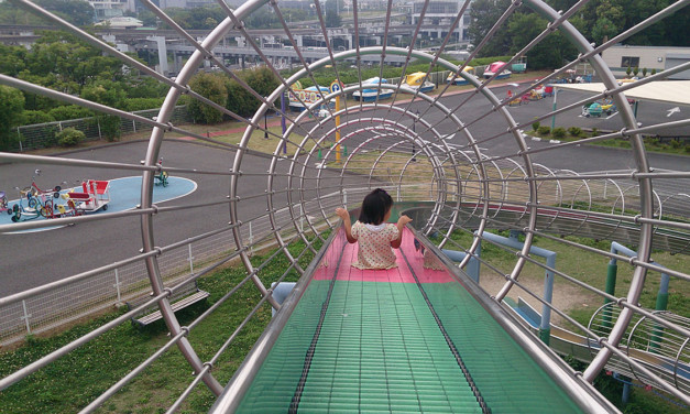 久しぶりに万博公園へ – 男は女にいつだって育てられている