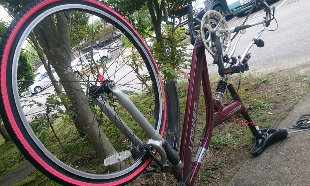 MTB復活 – ブロックタイヤからスリックタイヤに