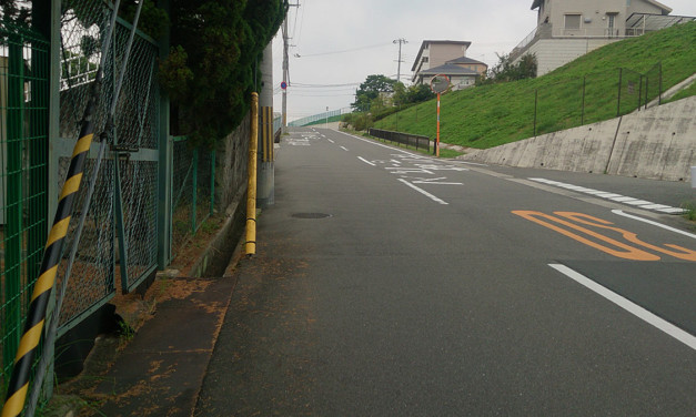 もう少しあと少し – 登り切れない現状