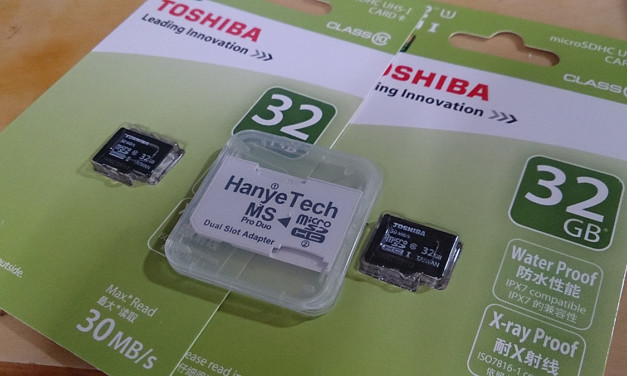 さよならメモリースティック – MicroSD変換アダプターを試してみた