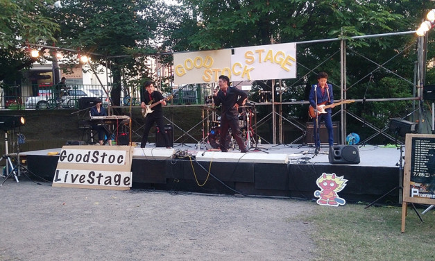 茨木フェスティバルにて「獣ヶ原」を観る