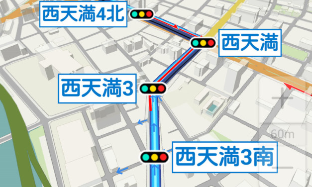 Yahoo!がスマートフォン用のカーナビ提供を無料で開始