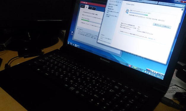 Lenovo B590 59394999が届いたので触ってみる