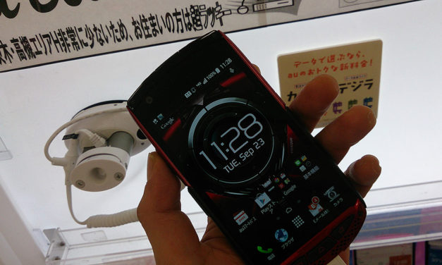 ようやくTORQUEの実機を触る事が出来ました