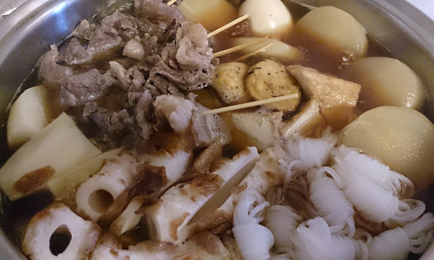 秋なのでおでん仕込みました – すじ肉はほんと高くなった