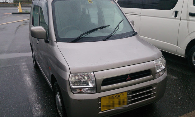 代車がやってきました – 三菱トッポBJ