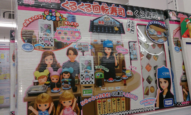くら寿司とリカちゃんのコラボに思わず吹いた日