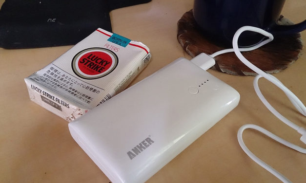 ようやくモバイルブースターを購入 – Astro M2 7800mAh