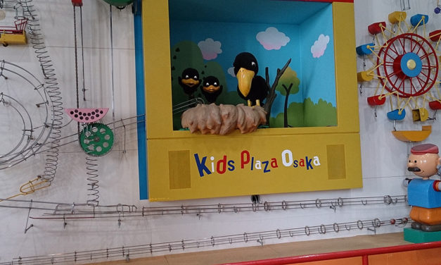 雨の休日 – キッズプラザ大阪に行ってきました