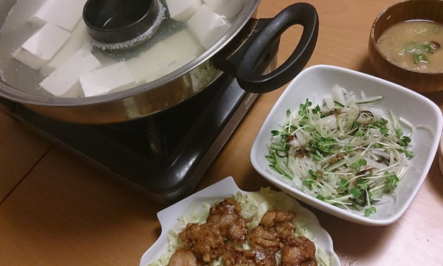 不惑を超えてようやく湯豆腐の美味しさに気づく