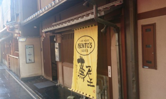 5周年ライブを終えて