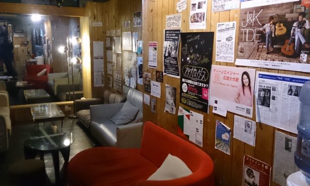 春の京都 – 久しぶりのスタジオRAGへ