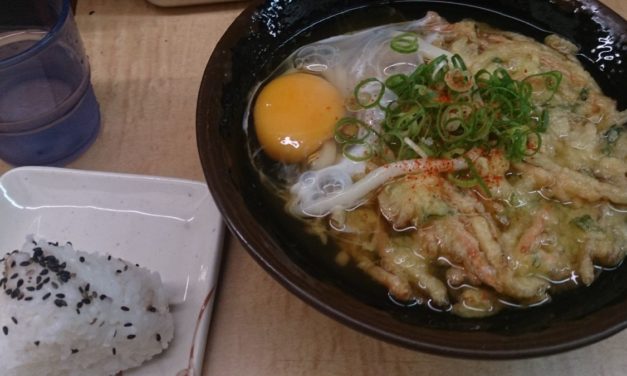 抜けるような青空の昼、そしてたどり着いたらいつも雨降り