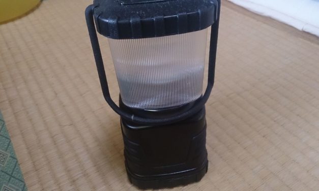 GENTOS LEDランタン EX-777XPを購入して闇夜で使用してみた