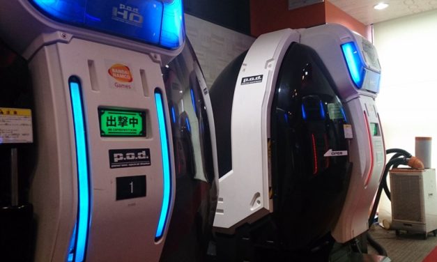 演奏納め、そして再出撃の日