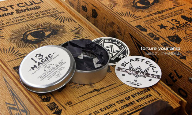 ここまで来たか – 古い時代の音を出すためのギター弦登場