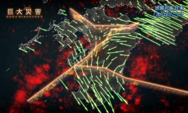いつか来る日のために ― NHKスペシャル「巨大災害」を見て