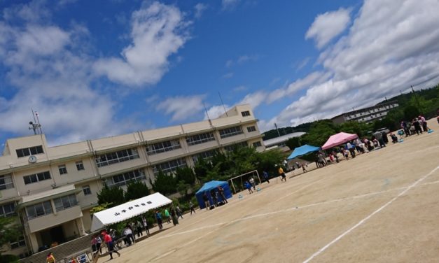青空 ― 保育園最後の運動会