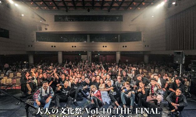 有終 ― 大人の文化祭 Vol.10 the FINAL at KBSホール