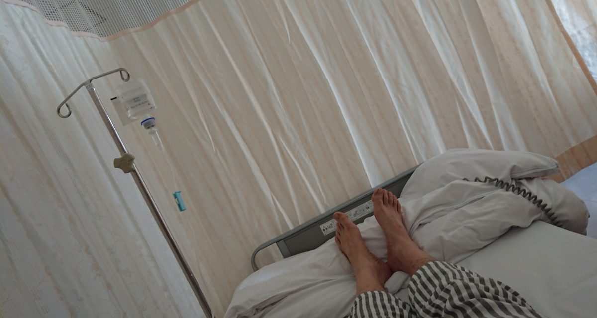 03 ― 「狭心症:副作用」 両足に感じる違和感、そして激痛により再入院へ