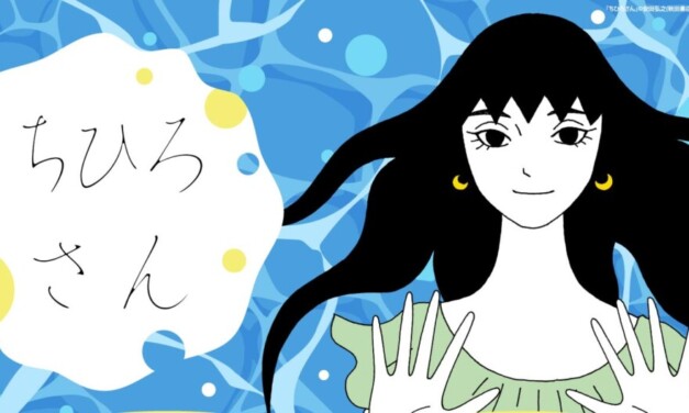 過去 ― やさしい世界は現実のどこかにあるのだろうか