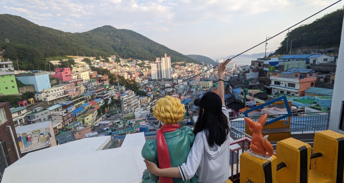 旅行 ― 観光・釜山滞在1日目～甘川文化村の圧倒的な景色
