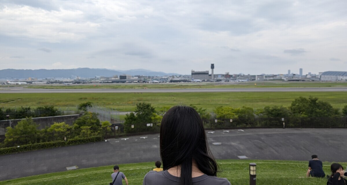 日曜 ― 何年ぶりか・・・久しぶりの伊丹スカイパークへ