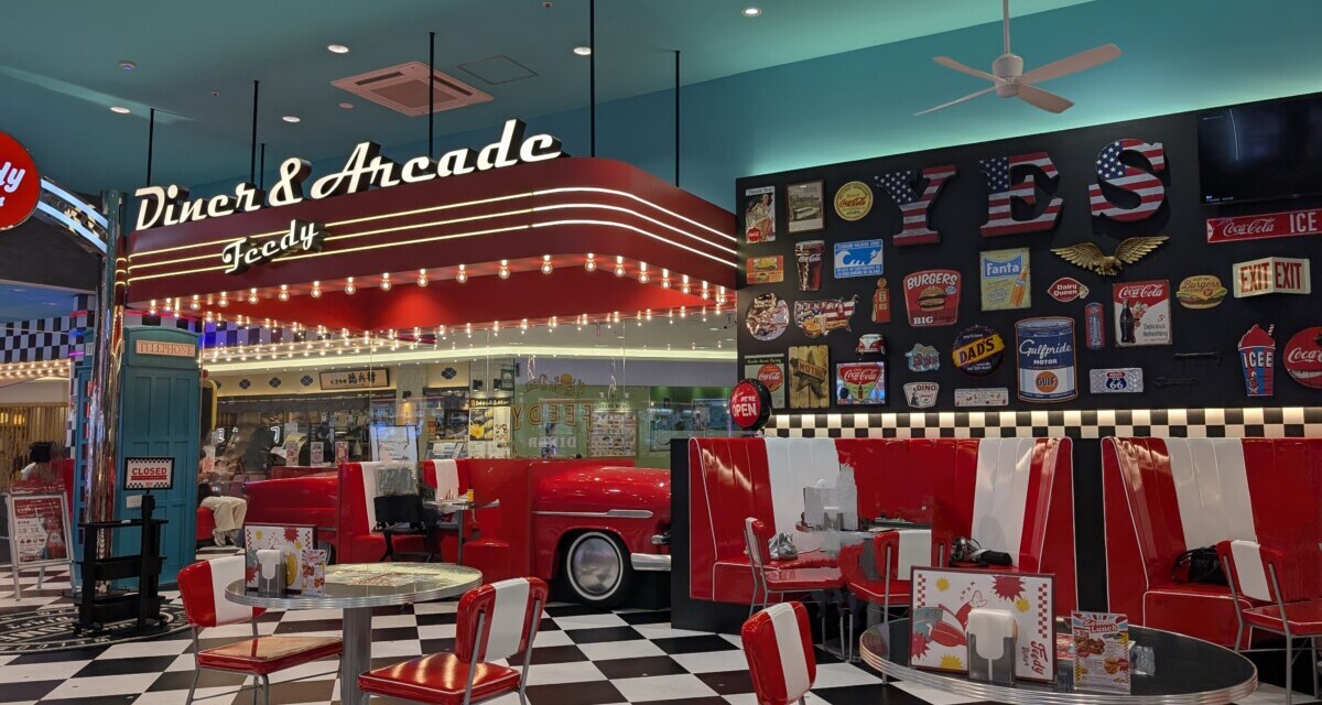 猛暑 ― 子供達の夏休みが終わって少し楽になるの図