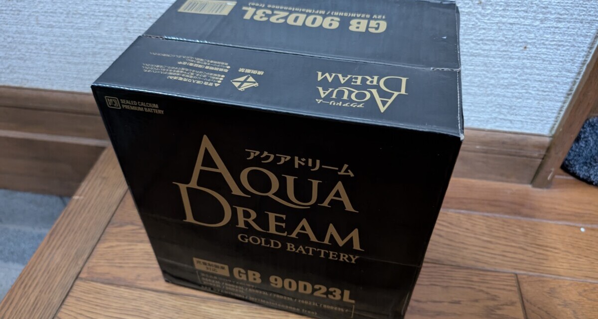 交換 ― ZRR70W、納車以来初めてのバッテリー交換を行うの巻