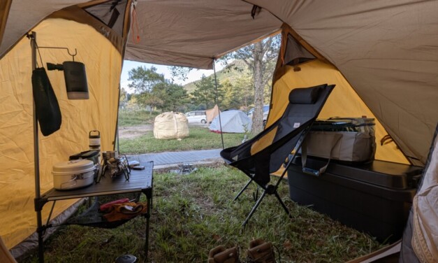 設営5回目 ― 初ソロ野営、HOMURA FIELD NOSEに行ってきました