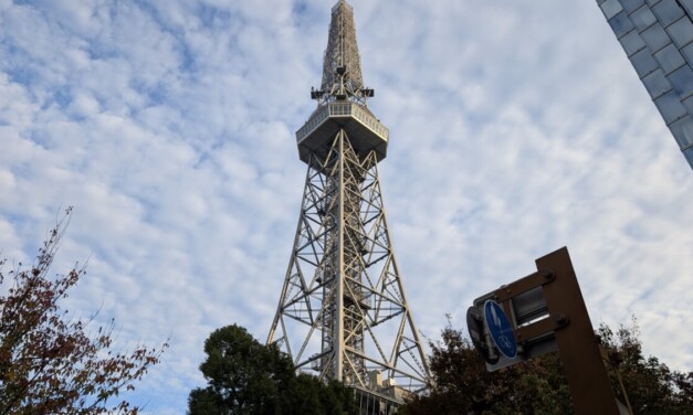 復興 ― The Happeningsにヘルプ出演～名古屋のテレビ塔を初めて肉眼で見た日