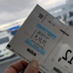 車検 ― ZRR70W、2回目のユーザー車検に行ってきました