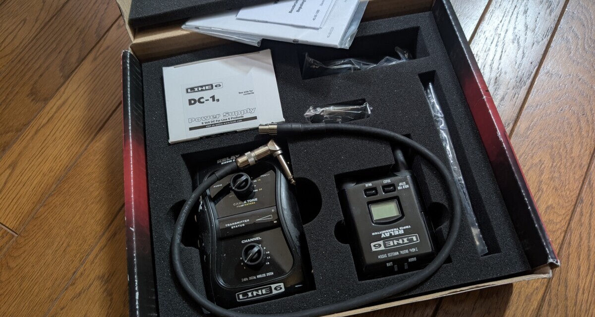 再購入 ― LINE6 Relay G50が二代目になりました