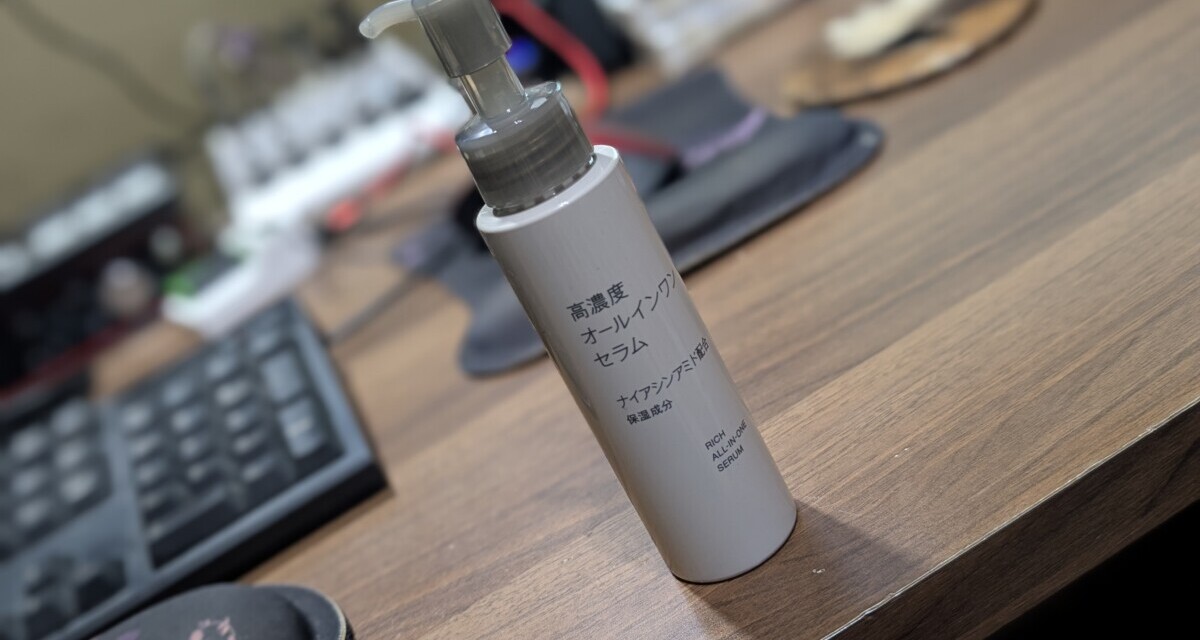 顔面 ― オールインワンジェルが販売停止となって新しいのを探す